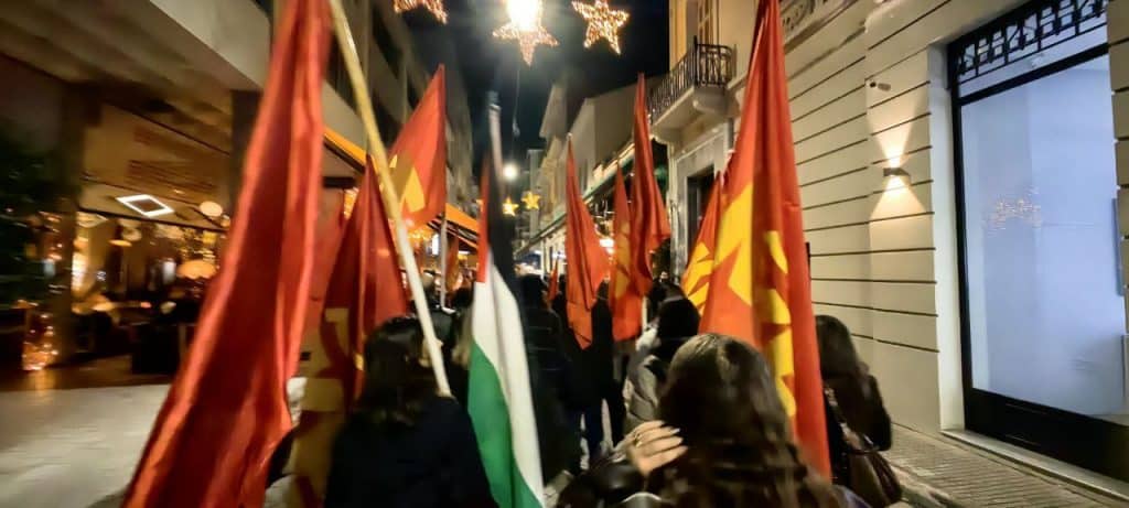 Πάτρα - ΤΩΡΑ: Πορεία υπέρ της Βενεζουέλας - φωτο