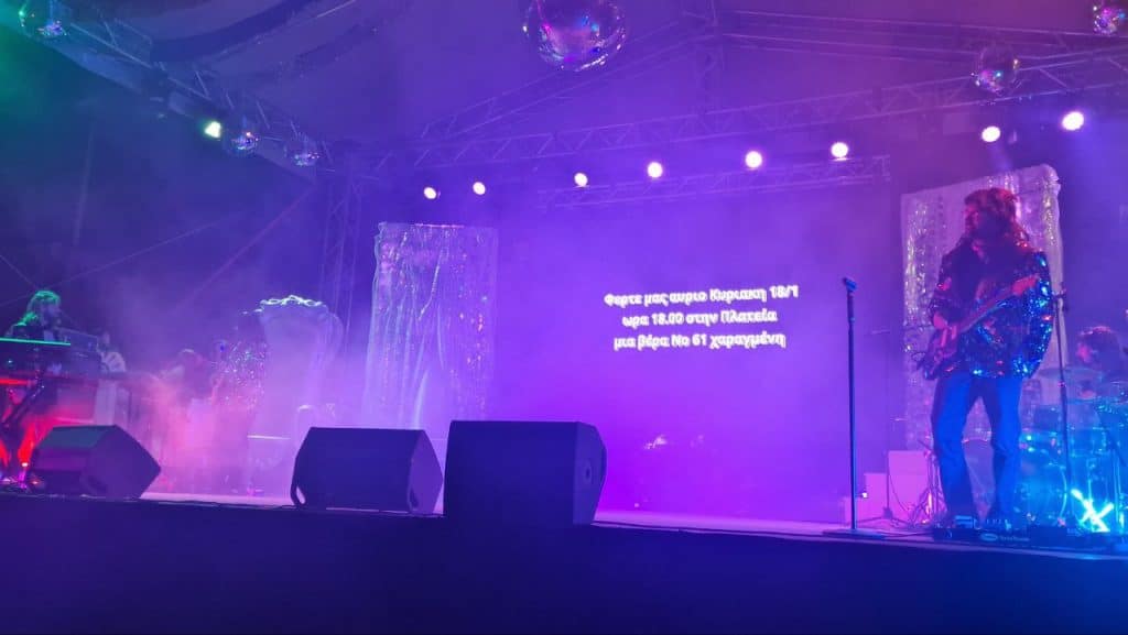 Μία εκπληκτική τελετή έναρξης του Πατρινού Καρναβαλιού! Τα είχε ... όλα! Δείτε φωτο και βίντεο