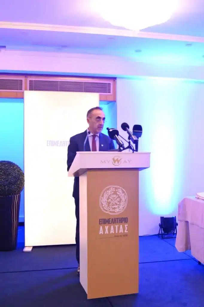 Δείτε πολλές φωτό: Αυτές είναι οι Αχαϊκές εταιρείες που βράβευσε το Επιμελητήριο