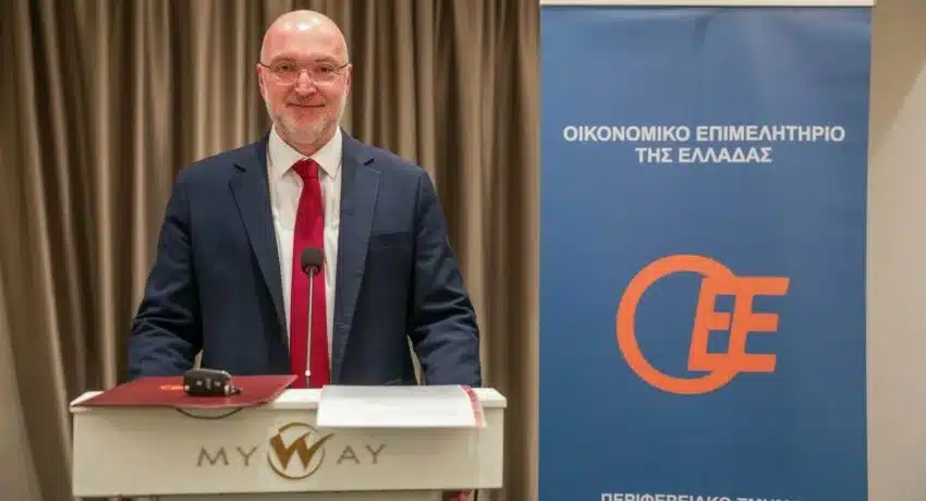 Πάτρα: Το Οικονομικό Επιμελητήριο κόβει την πίτα του