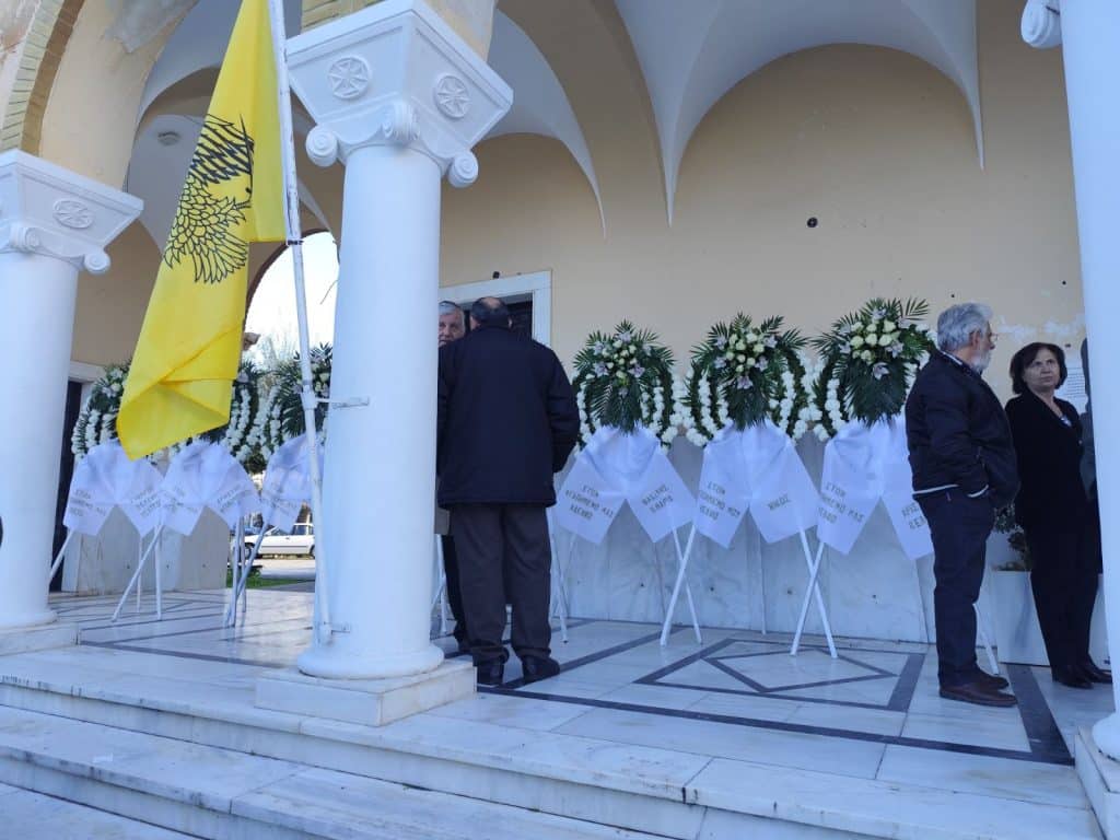 Πάτρα: Πένθος στην οικογένεια της εταιρείας "Αχαϊκό Εντελβάϊς" -φωτο