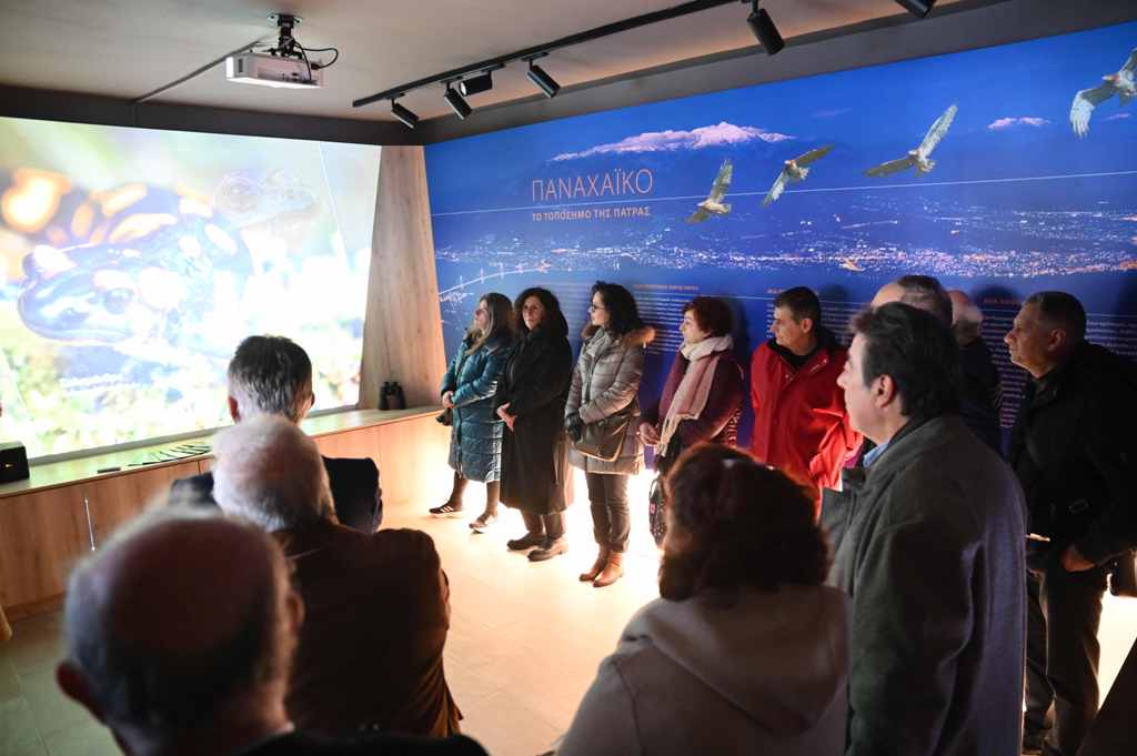 Εγκαίνια του ανακαινισμένου Κέντρου Περιβαλλοντικής Πληροφόρησης του Παναχαϊκού όρους - φωτο