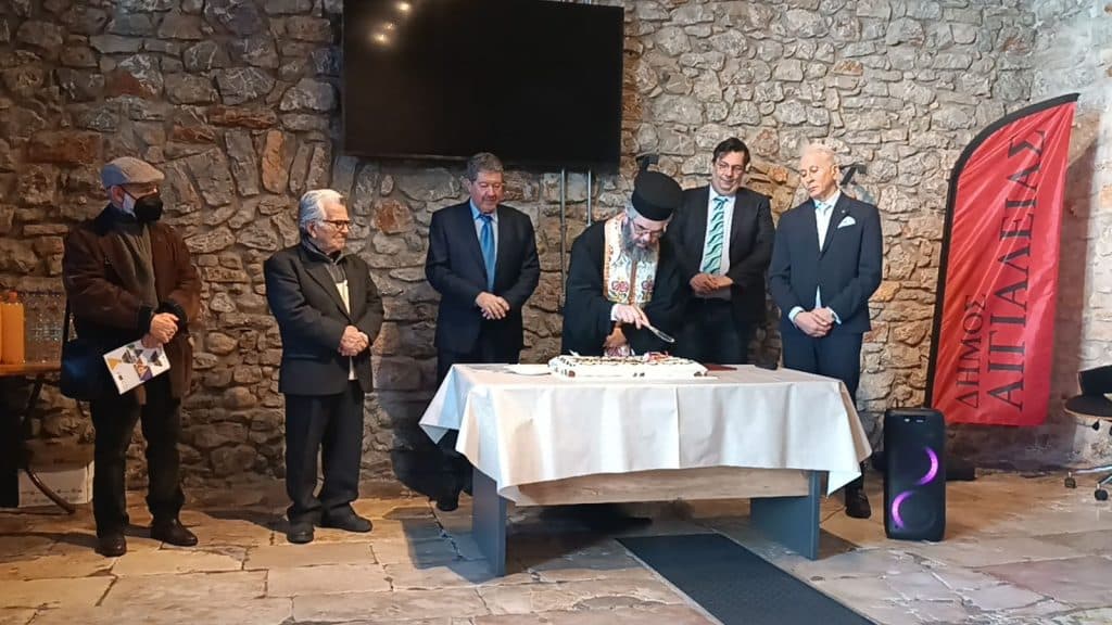 Ο Σύλλογος Αλυκής έκοψε την πίτα του - φωτό