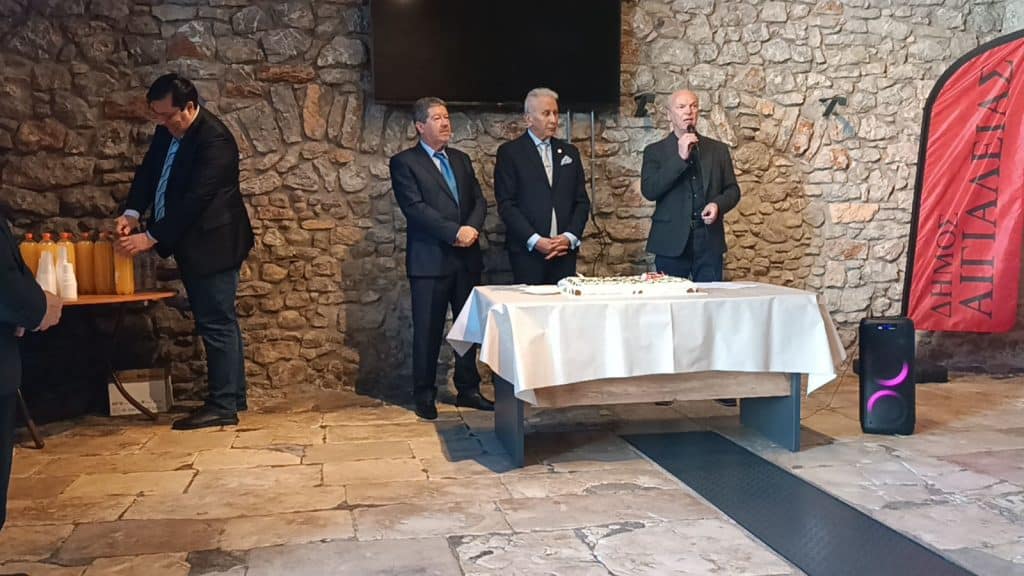 Ο Σύλλογος Αλυκής έκοψε την πίτα του - φωτό