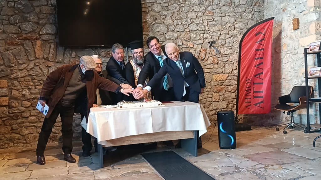 Ο Σύλλογος Αλυκής έκοψε την πίτα του - φωτό