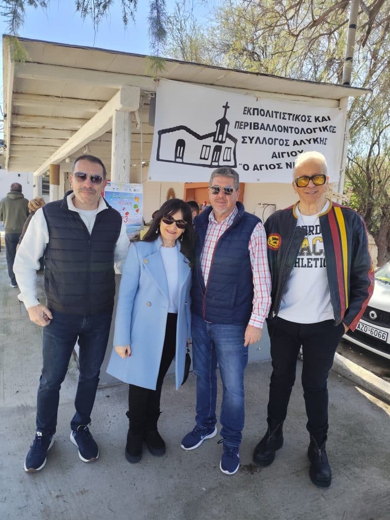 ΚΟΥΛΟΥΜΑ στην Αλυκή 2026! φωτο