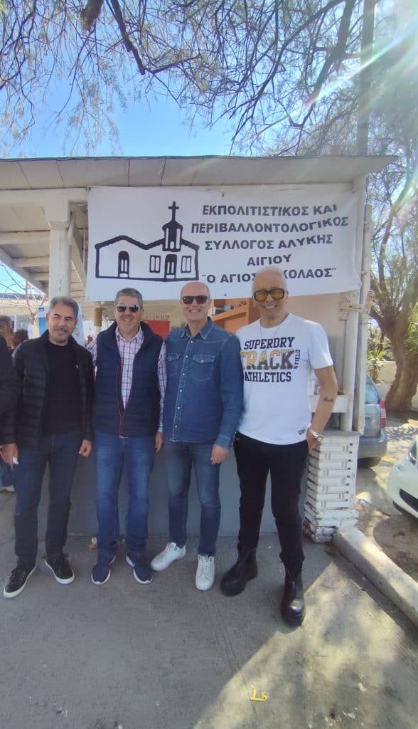 ΚΟΥΛΟΥΜΑ στην Αλυκή 2026! φωτο