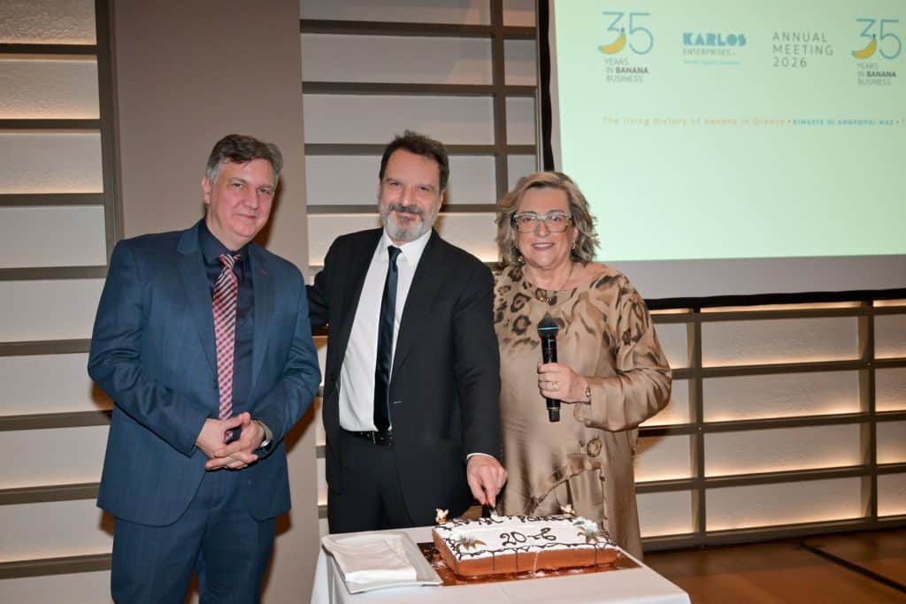 Πάτρα: Κοπή Πρωτοχρονιάτικη Πίτας από την Karlos Enterprises - φωτο