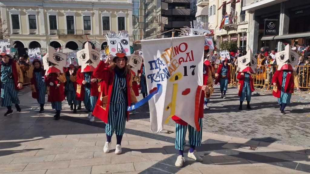 Πάτρα: Δείτε πάνω από 200 νέες φωτογραφίες από την μεγάλη καρναβαλική παρέλαση