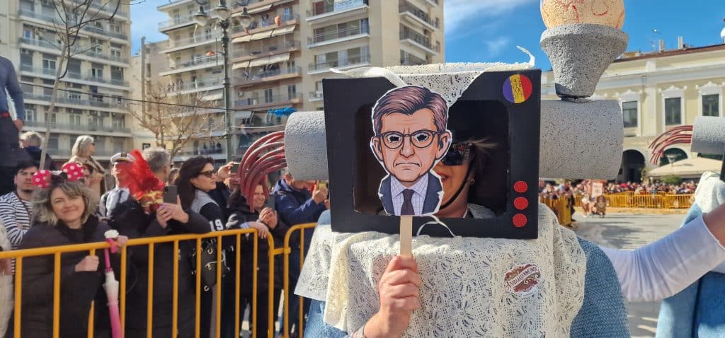 Πάτρα: Δείτε πάνω από 200 νέες φωτογραφίες από την μεγάλη καρναβαλική παρέλαση