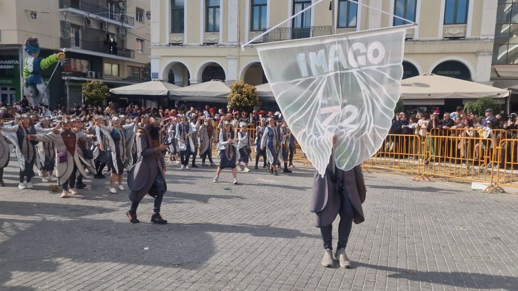 Πάτρα: Δείτε πάνω από 200 νέες φωτογραφίες από την μεγάλη καρναβαλική παρέλαση