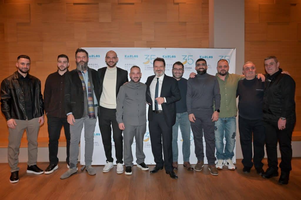 Πάτρα: Κοπή Πρωτοχρονιάτικη Πίτας από την Karlos Enterprises - φωτο