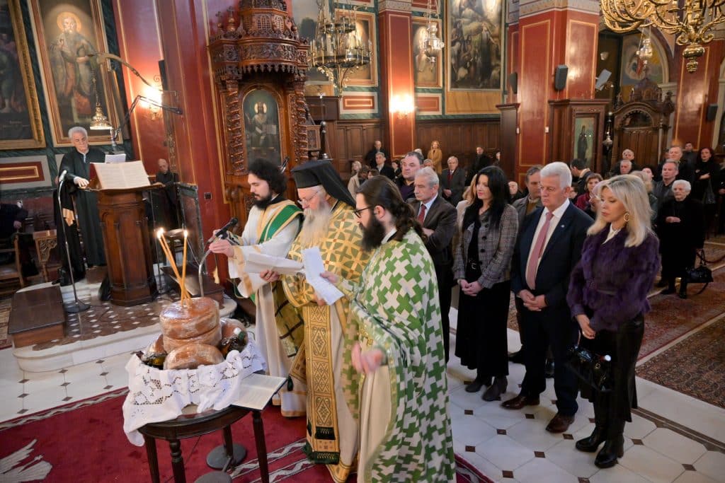 Πάτρα: Ο Παμμεσηνιακός Σύνδεσμος "Ο Παπαφλέσσας"γιόρτασε την Υπαπαντή του Σωτήρος - φωτό