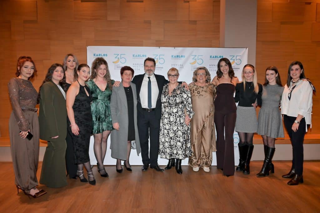 Πάτρα: Κοπή Πρωτοχρονιάτικη Πίτας από την Karlos Enterprises - φωτο