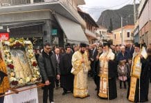 To Διακοπτό γιόρτασε σήμερα τον Πολιούχο του Αγιο Τρύφωνα