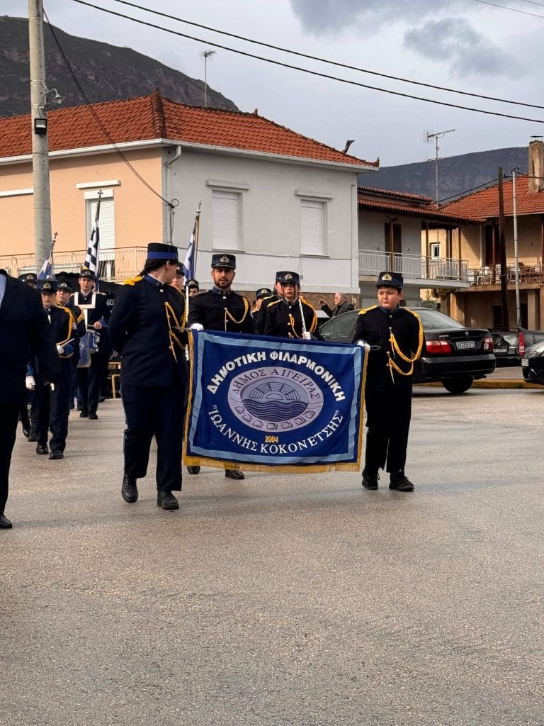 To Διακοπτό γιόρτασε σήμερα τον Πολιούχο του Αγιο Τρύφωνα