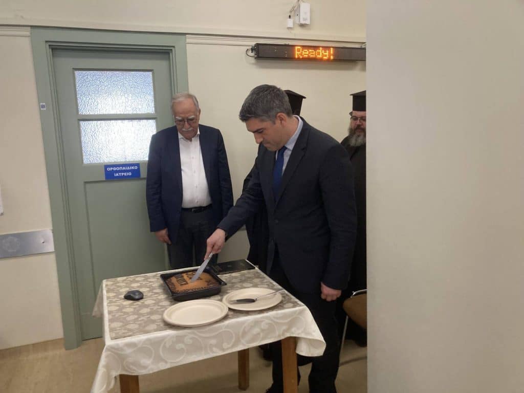 Σε μια ζεστή ατμόσφαιρα πραγματοποιήθηκε η κοπή της Πρωτοχρονιάτικης Πίτας του Νοσοκομείου Καλαβρύτων - φωτό