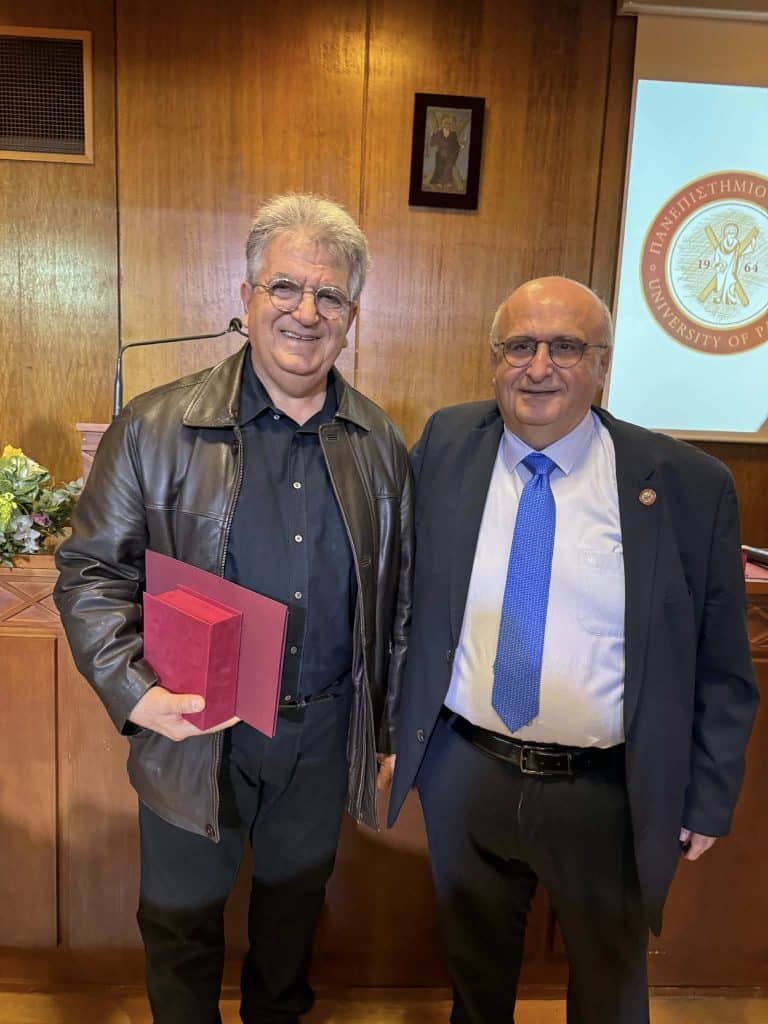 Πάτρα - φωτό: Το Πανεπιστήμιο τίμησε τους τρεις Ιεράρχες σε μία κατάμεστη αίθουσα