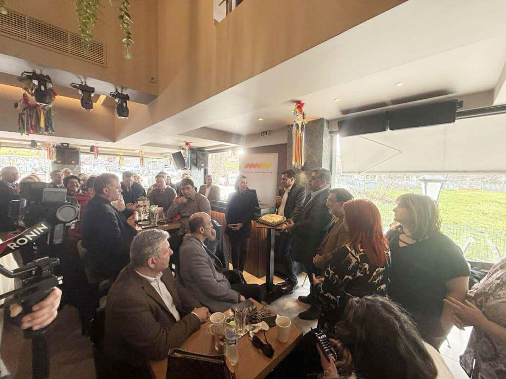 Πάτρα: Η πίτα του "σπιράλ" - Δείτε φωτό