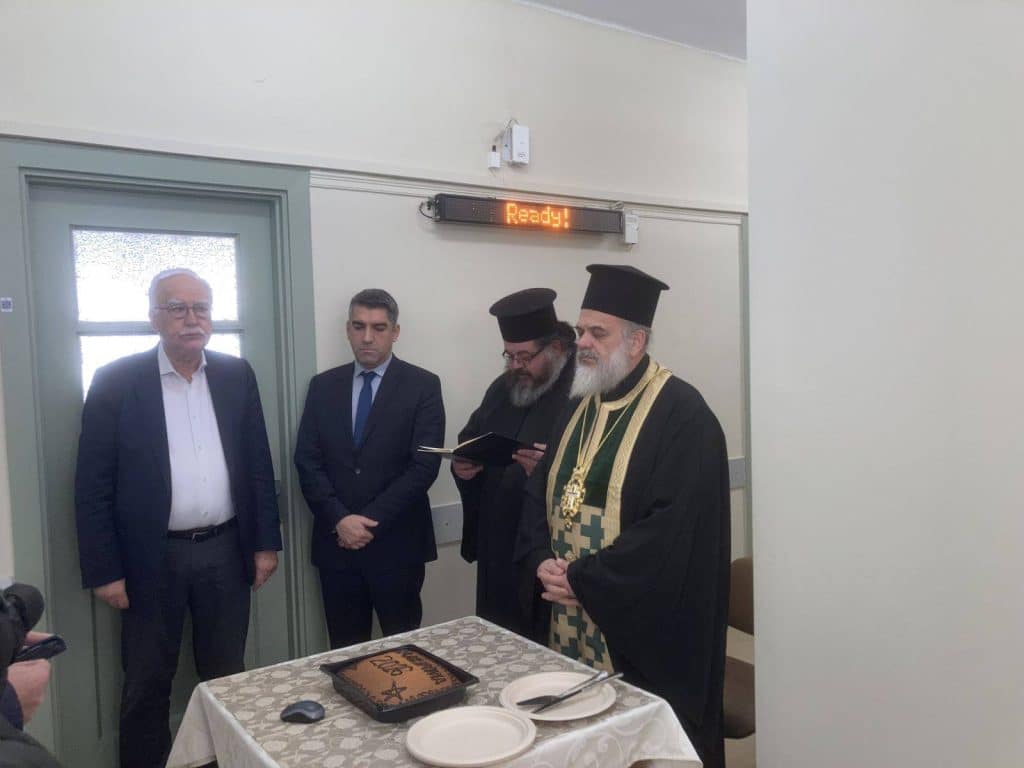 Σε μια ζεστή ατμόσφαιρα πραγματοποιήθηκε η κοπή της Πρωτοχρονιάτικης Πίτας του Νοσοκομείου Καλαβρύτων - φωτό