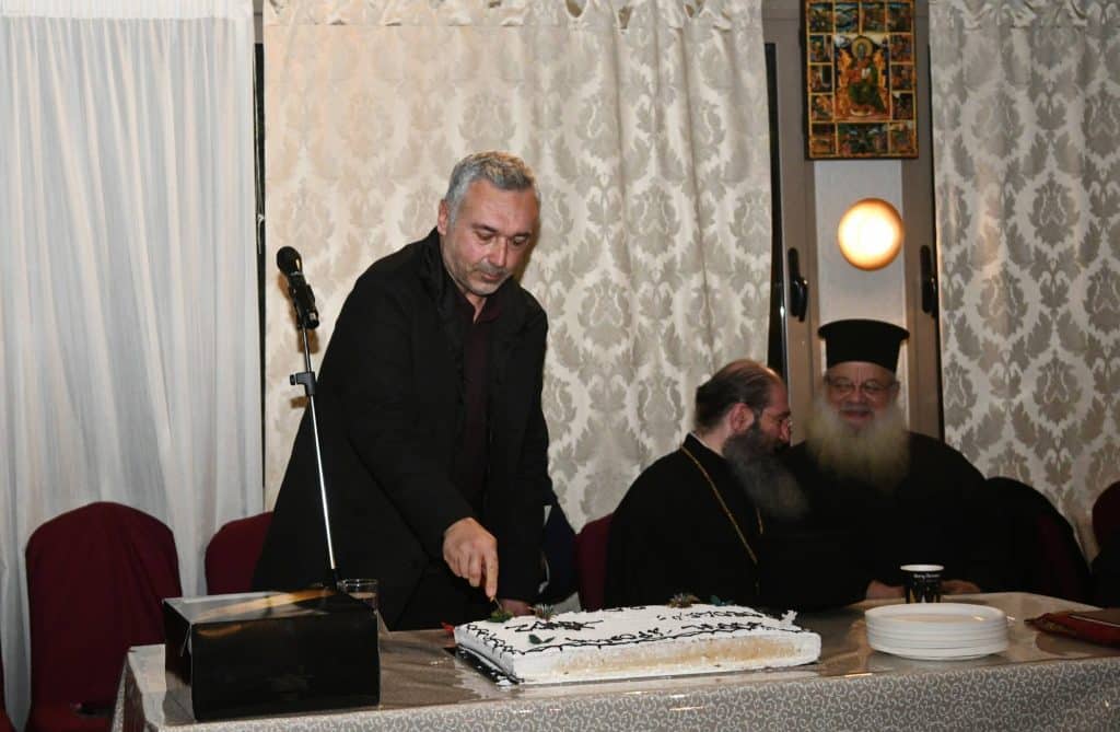 Πάτρα: Ο Θ. Οικονόμου στην πίτα του Φωκαέως