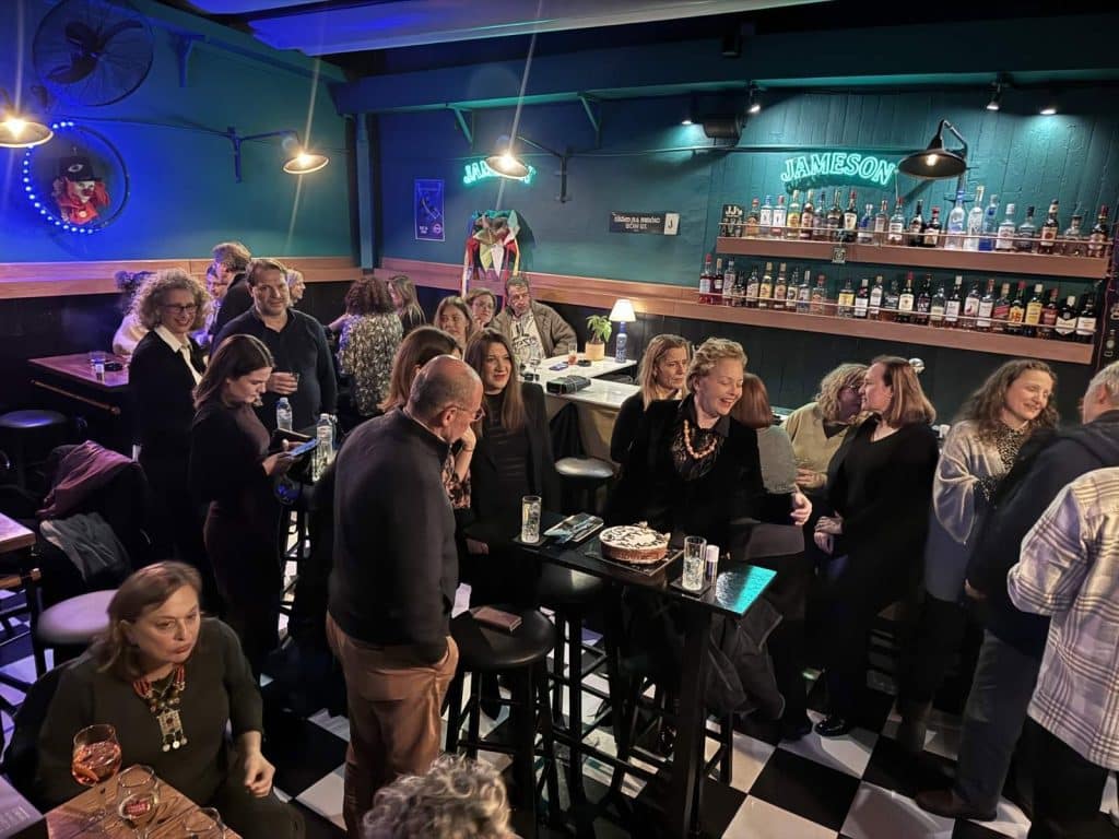 Πάτρα - φωτό: Η πίτα του Συλλόγου Αρχιτεκτόνων