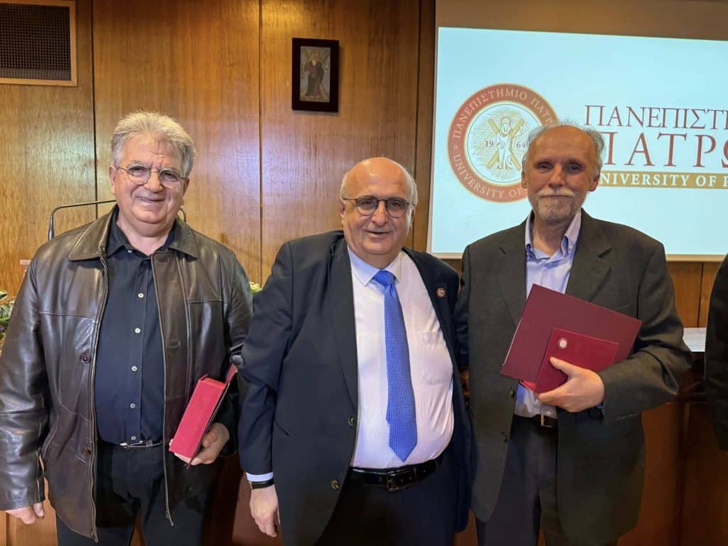 Πάτρα - φωτό: Το Πανεπιστήμιο τίμησε τους τρεις Ιεράρχες σε μία κατάμεστη αίθουσα