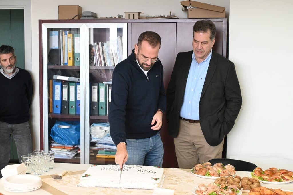 Πάτρα: Η πίτα στο Περιφερειακό Ταμείο Ανάπτυξης - φωτό