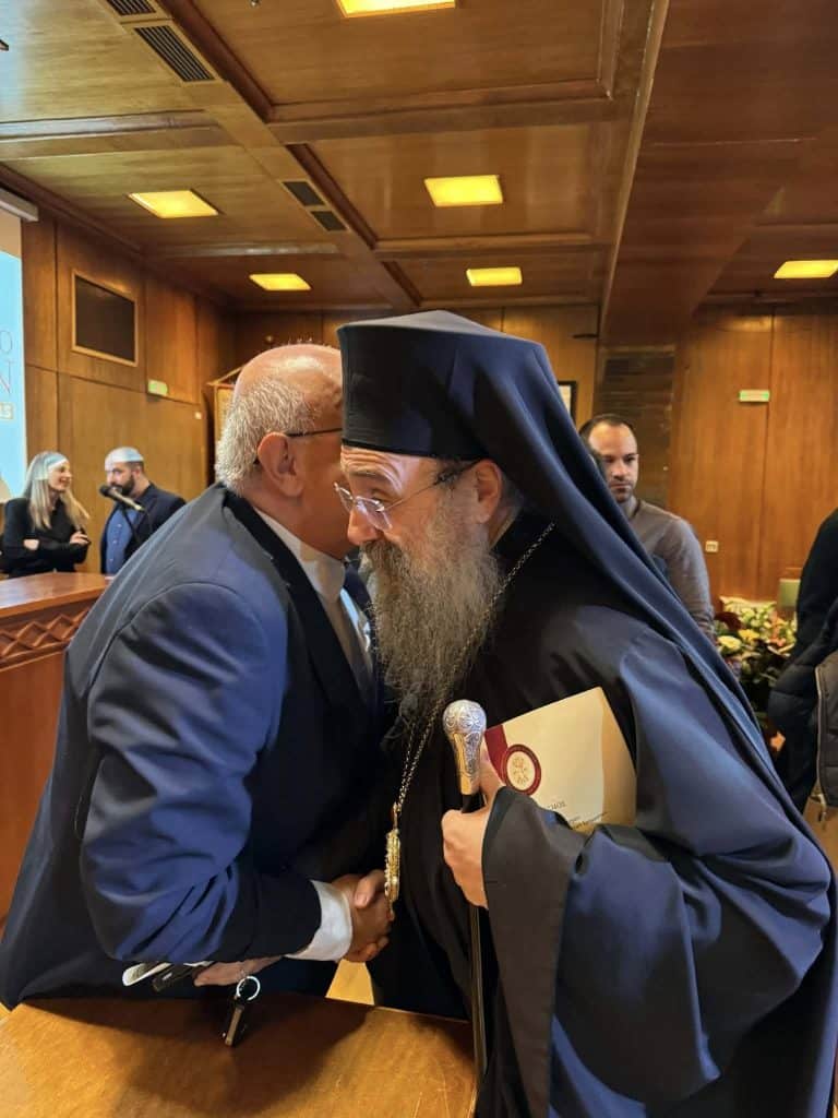 Πάτρα - φωτό: Το Πανεπιστήμιο τίμησε τους τρεις Ιεράρχες σε μία κατάμεστη αίθουσα