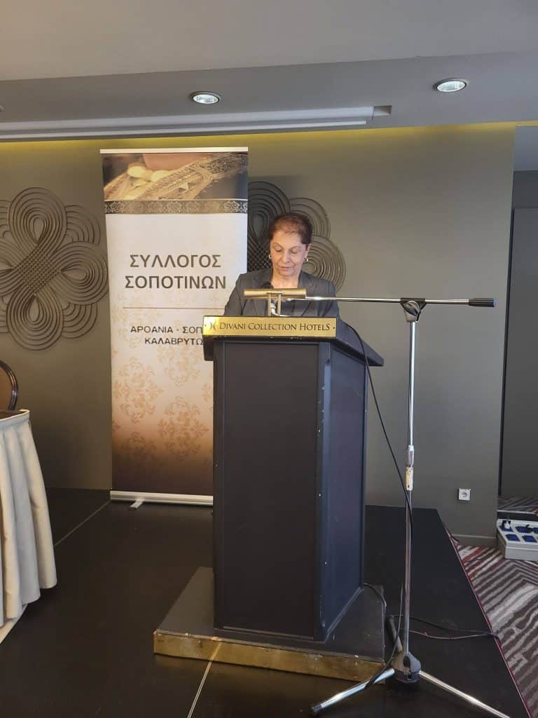 Αθήνα: Ο Σύλλογος των καταγομένων από το Σοποτό Καλαβρύτων έκοψε πίτα - φωτό