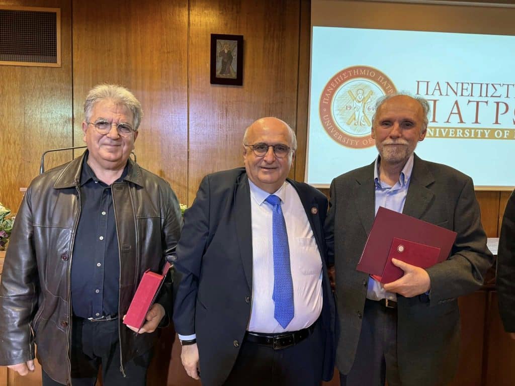 Πάτρα - φωτό: Το Πανεπιστήμιο τίμησε τους τρεις Ιεράρχες σε μία κατάμεστη αίθουσα