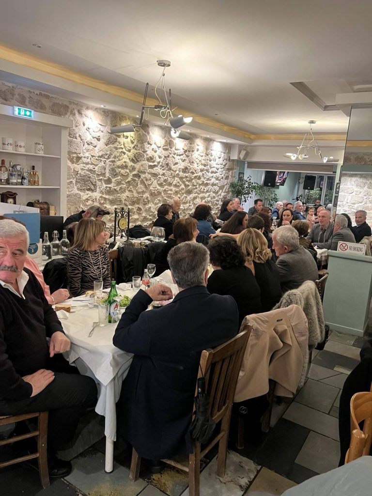 Σύλλογος Απανταχού Λεοντιτών «Ο Άγιος Ανδρέας» έκοψε την πίτα του - φωτό