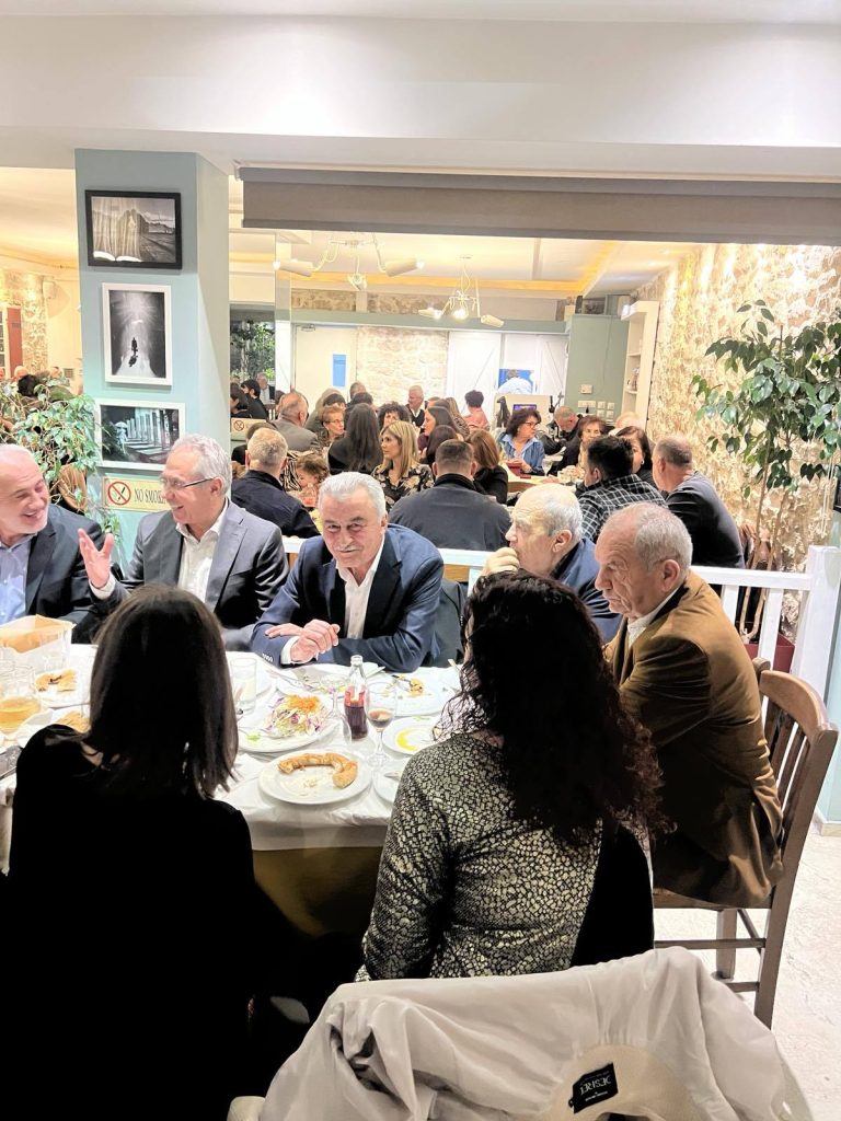 Σύλλογος Απανταχού Λεοντιτών «Ο Άγιος Ανδρέας» έκοψε την πίτα του - φωτό