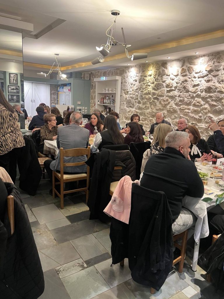 Σύλλογος Απανταχού Λεοντιτών «Ο Άγιος Ανδρέας» έκοψε την πίτα του - φωτό