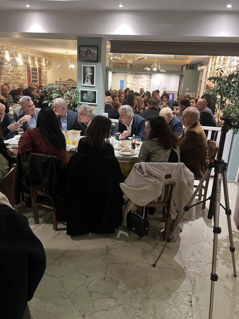 Σύλλογος Απανταχού Λεοντιτών «Ο Άγιος Ανδρέας» έκοψε την πίτα του - φωτό