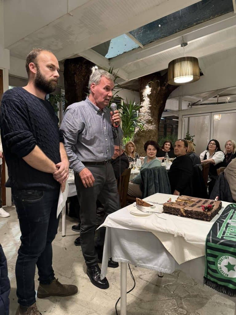 Σύλλογος Απανταχού Λεοντιτών «Ο Άγιος Ανδρέας» έκοψε την πίτα του - φωτό