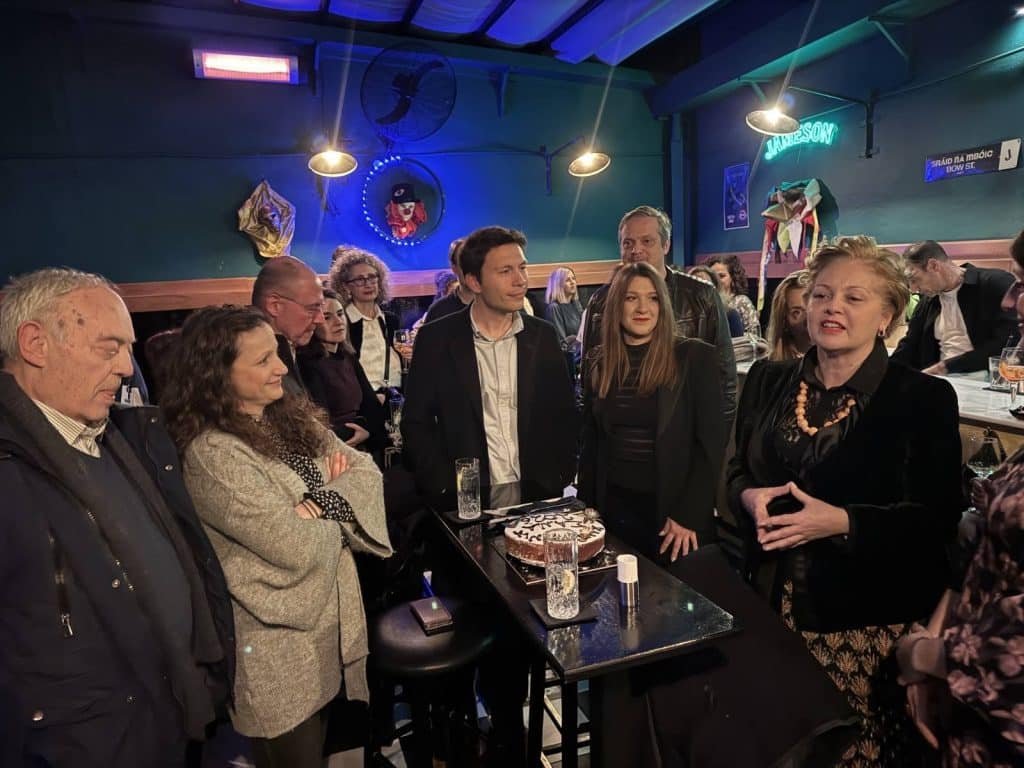 Πάτρα - φωτό: Η πίτα του Συλλόγου Αρχιτεκτόνων