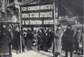 Σαν σήμερα πέθανε ο Κροπότκιν