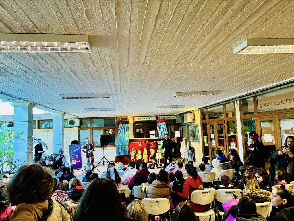 Το Πανεπιστήμιο Πατρών σε καρναβαλικές εκδηλώσεις - φωτό