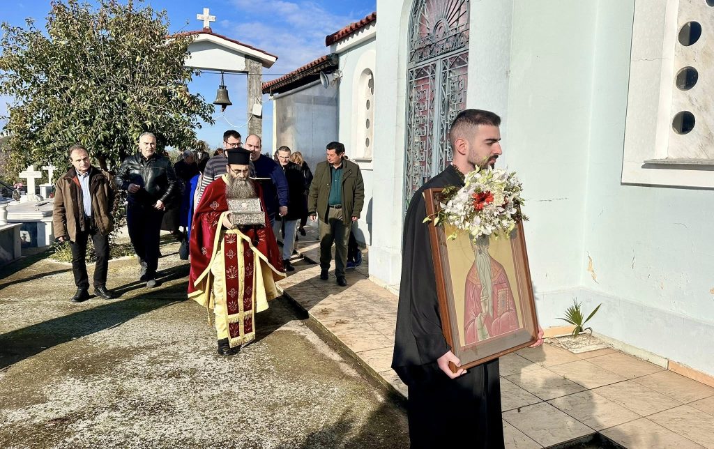 Αχαϊα: Τίμησαν τον Αγιο Χαράλαμπο στα Λουσικά - φωτό