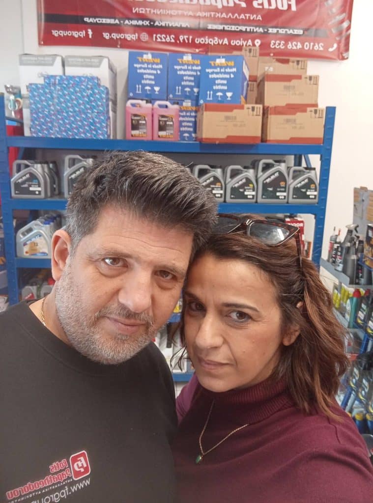 Πάτρα - φωτό: Τσικνοπέμπτη στην AUTOPARTS Φώτης Παπαθεοδώρου