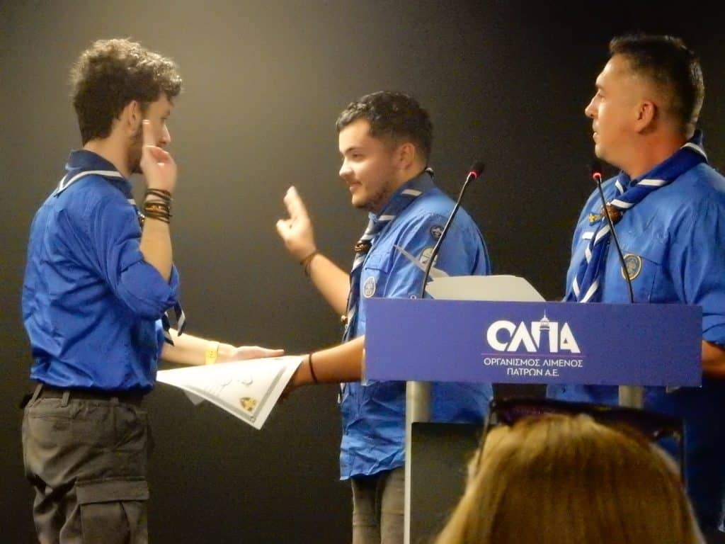 2ο Σύστημα Προσκόπων Πατρών : Γράφει ιστορία - Οσα έγιναν στην κοπή πίτας