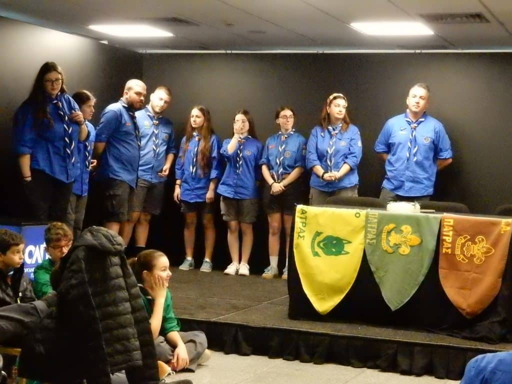 2ο Σύστημα Προσκόπων Πατρών : Γράφει ιστορία - Οσα έγιναν στην κοπή πίτας