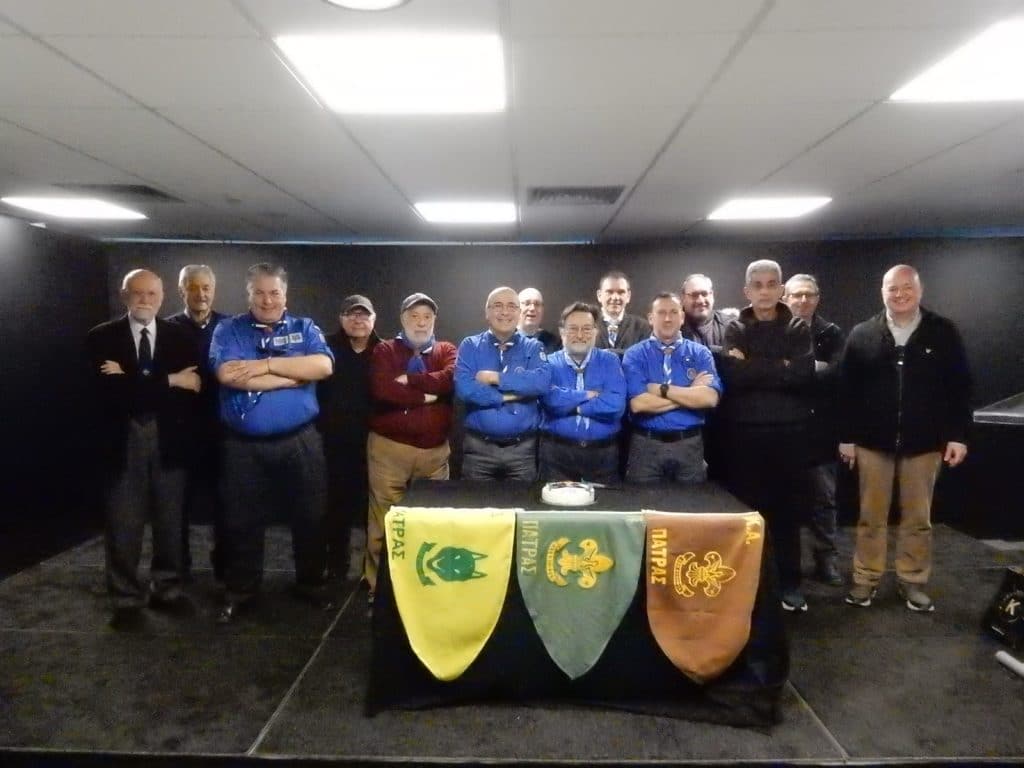 2ο Σύστημα Προσκόπων Πατρών : Γράφει ιστορία - Οσα έγιναν στην κοπή πίτας