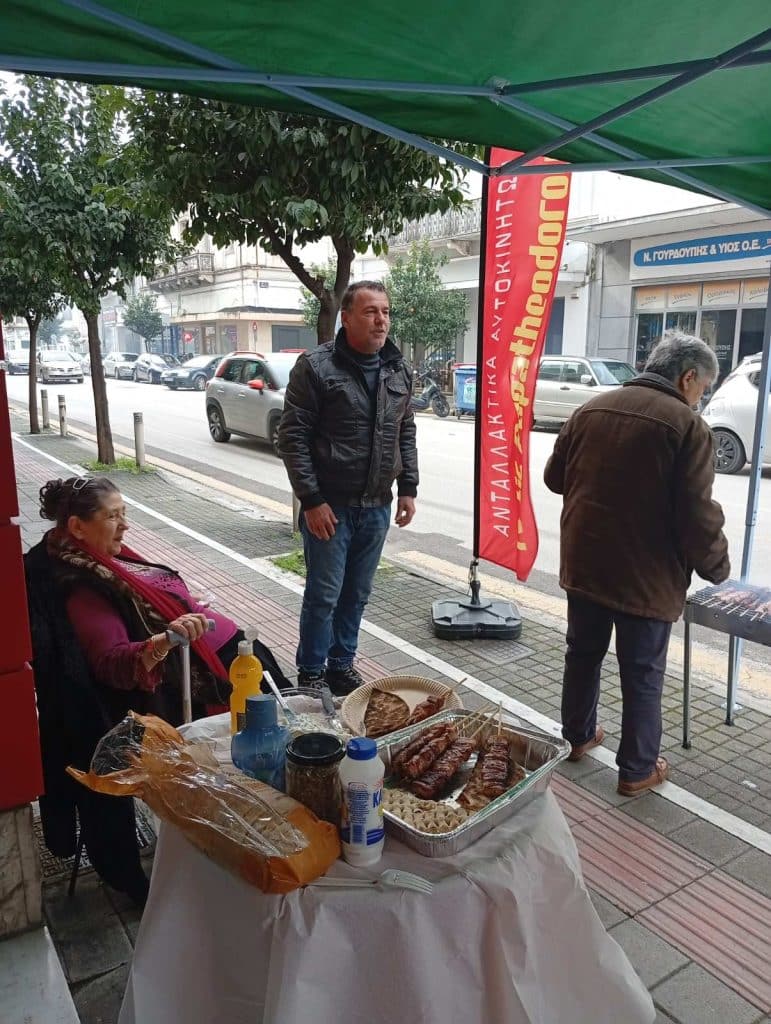 Πάτρα - φωτό: Τσικνοπέμπτη στην AUTOPARTS Φώτης Παπαθεοδώρου