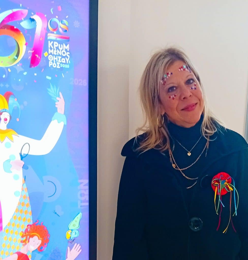 Η Πάτρα το τσικνίζει και γιορτάζει - φωτό