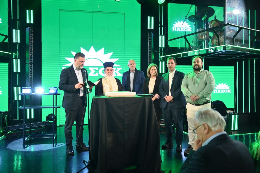 Πάτρα: Το αδιαχώρητο στην κοπή πίτας του ΠΑΣΟΚ - φωτό