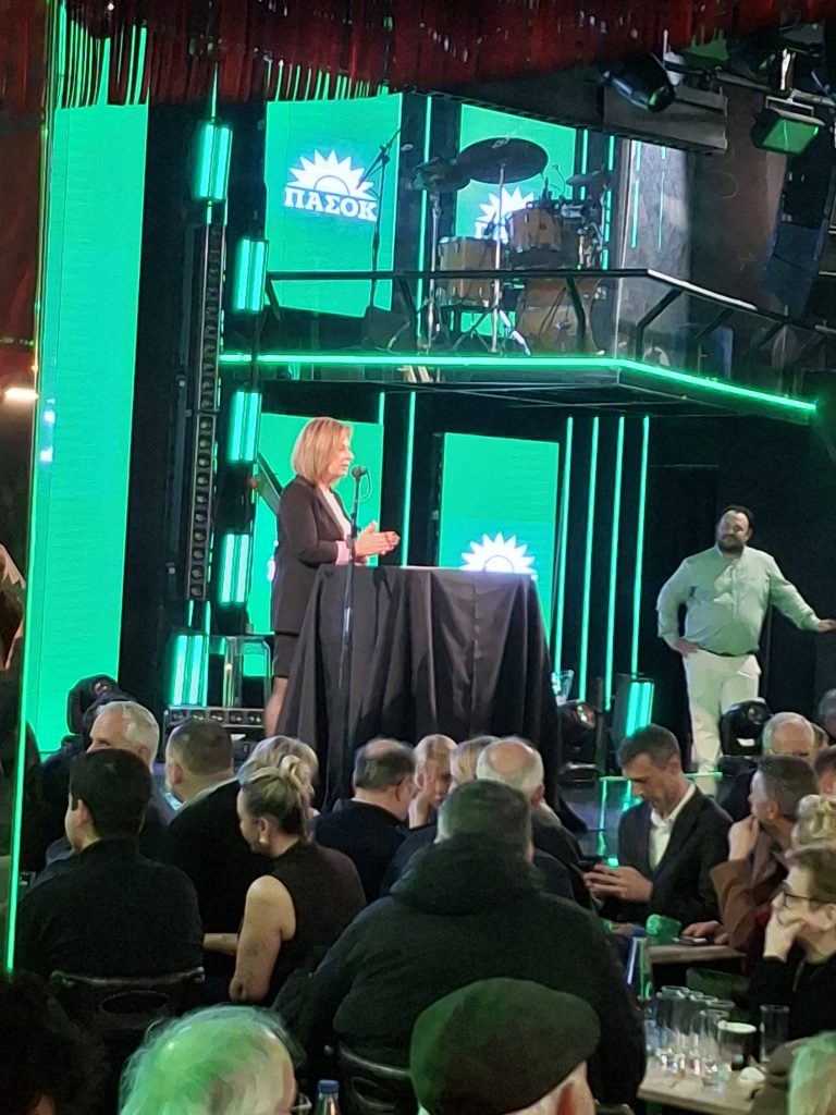 Πάτρα: Το αδιαχώρητο στην κοπή πίτας του ΠΑΣΟΚ - φωτό