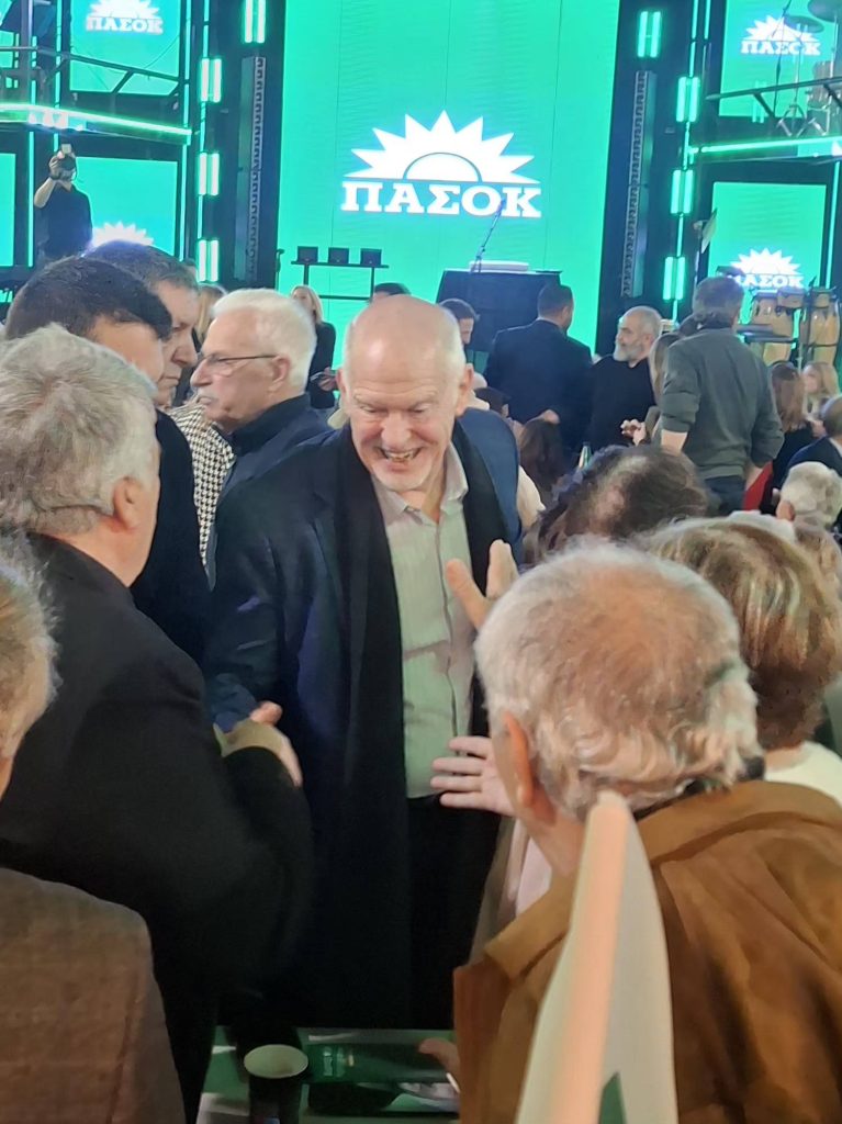 Πάτρα: Το αδιαχώρητο στην κοπή πίτας του ΠΑΣΟΚ - φωτό