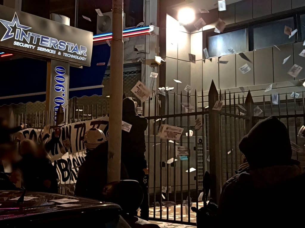 ΡΟΥΒΙΚΩΝΑΣ: Παρέμβαση στα γραφεία της εταιρείας Interstar Security στη Μεταμόρφωση - φωτο